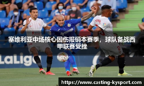 开云体育