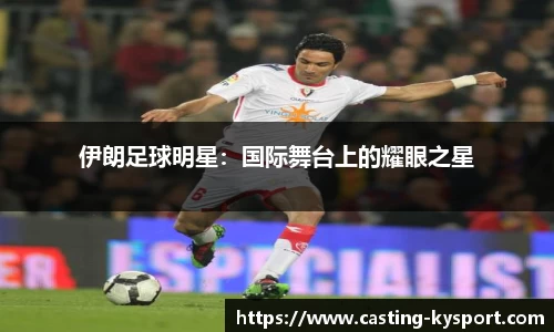 开云体育官方网站