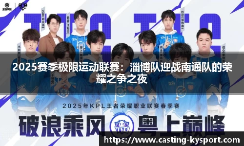 开云体育官方网站