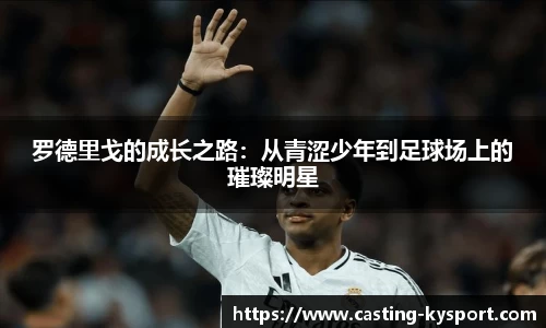 开云体育