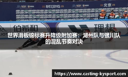 开云体育官方网站
