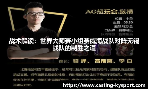 开云体育