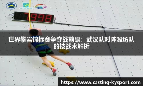 开云体育官方网站