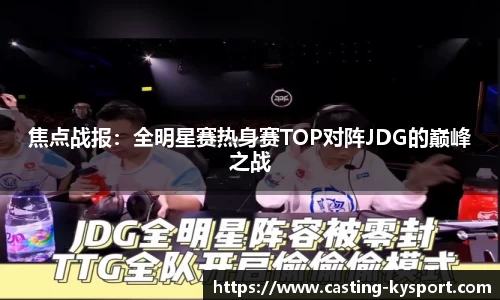 开云体育