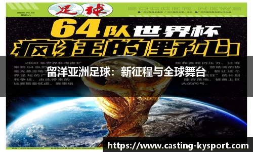 开云体育官方网站