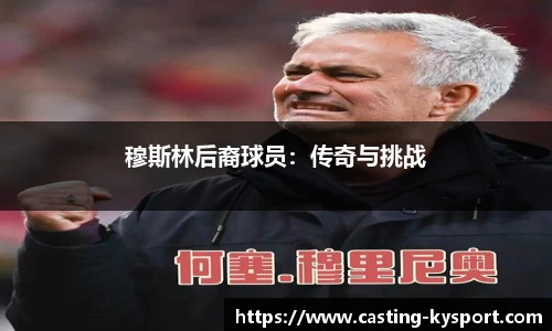 开云体育官网