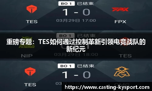 开云体育官网