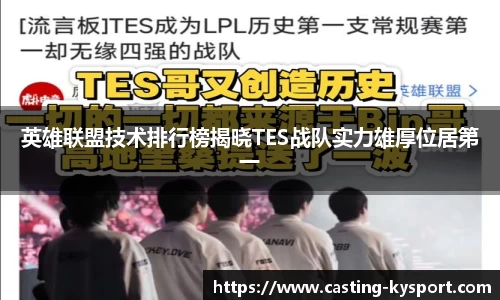 开云体育