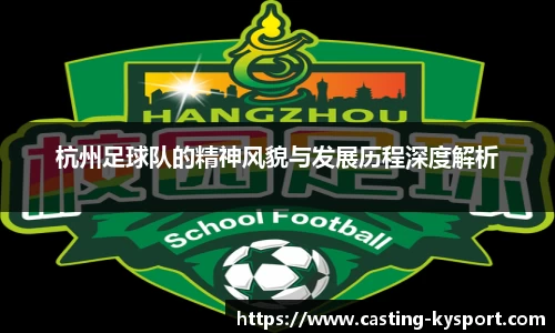 开云体育官方网站