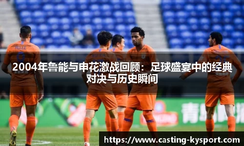 开云体育