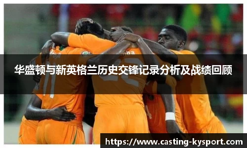 开云体育官网