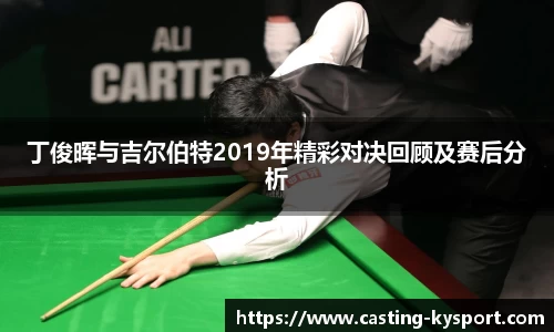 开云体育官方网站